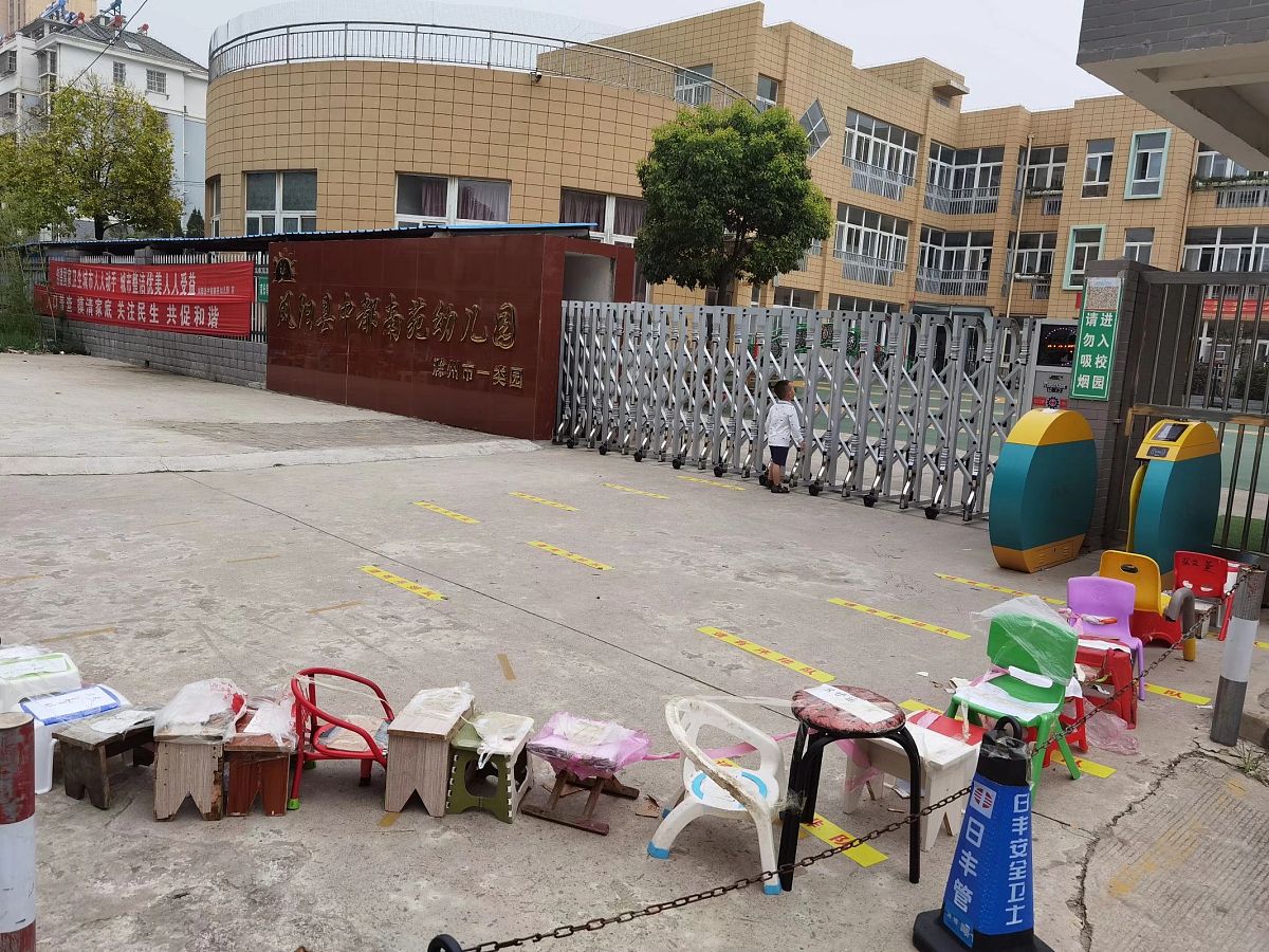 合肥腾飞技工学校2021年招生简章：初中、高中、成人均可报名