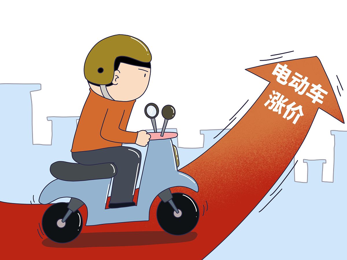 电动摩托车政策执行问题与对策：国外学者研究动态