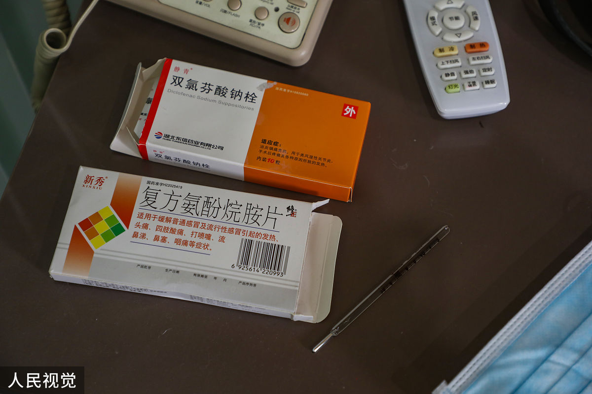 达泊西汀和西地那非可以一起吃么