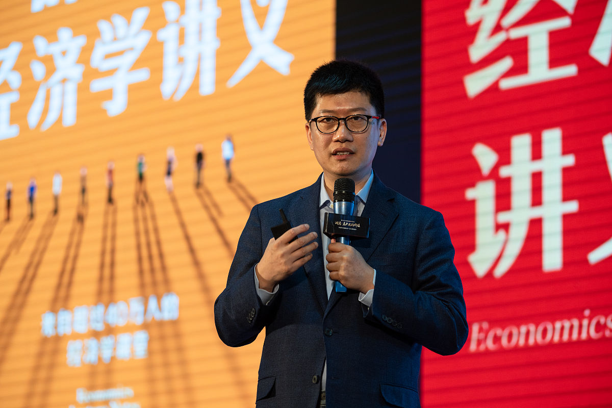 你能够告诉我考研徐涛的相关信息吗