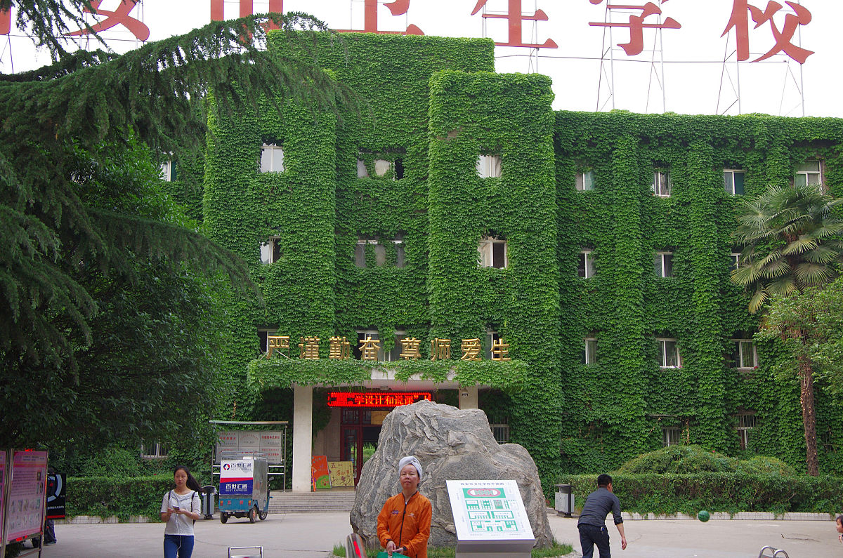 武汉江夏卫生学校2019年招生要求：严格把关，培养优秀卫生人才