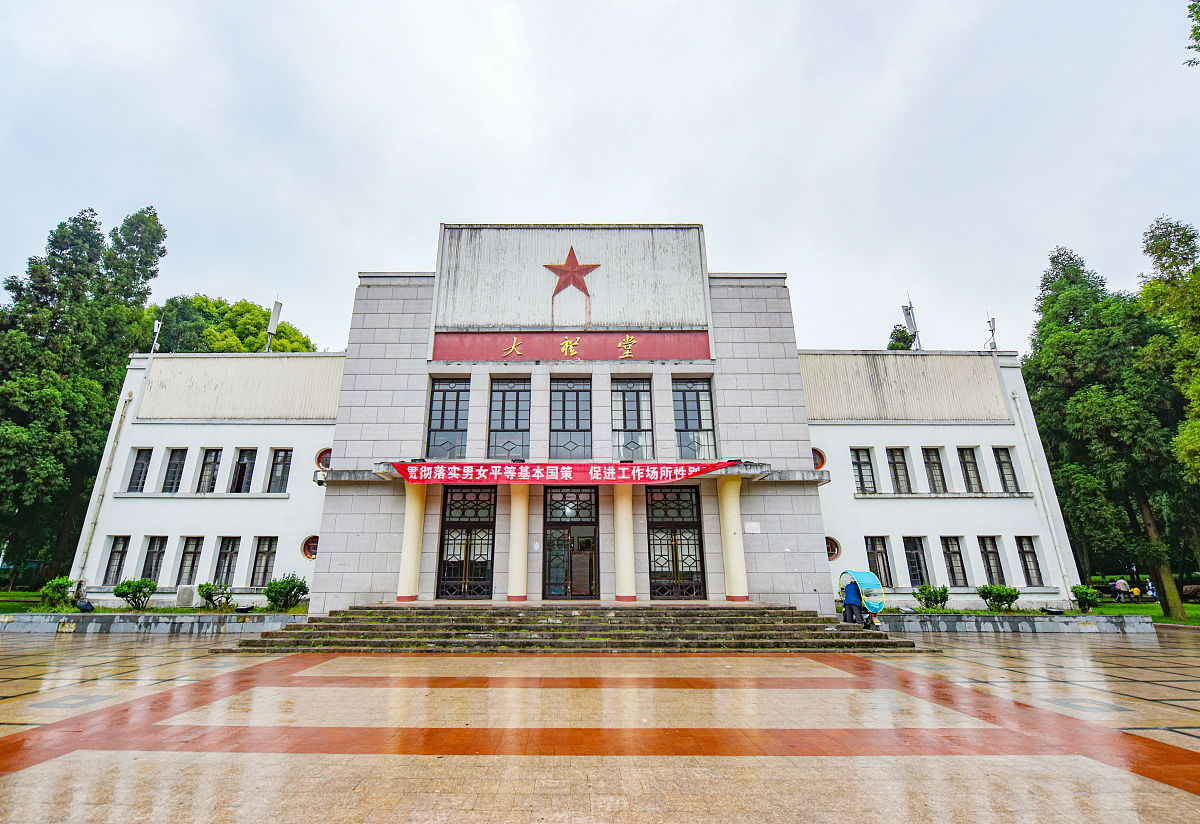 在贵州读工程测量专业可以去哪些学校