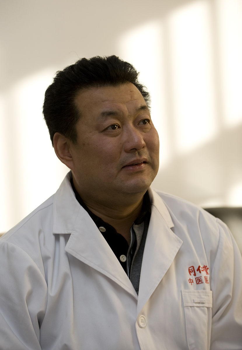 山西中医学院针灸推拿学专业课程内容：核心课程与分支领域