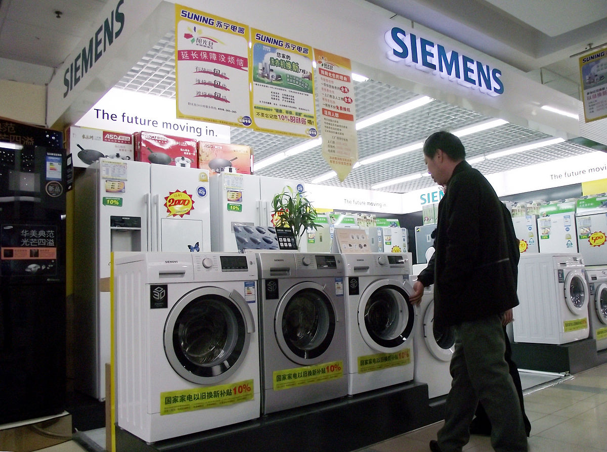 进军非洲市场: 半自动洗衣机店铺定位方案