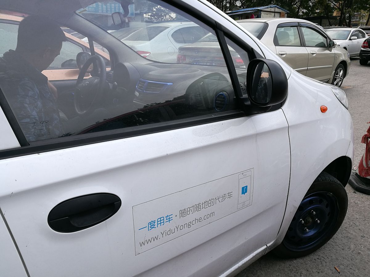 广州南洋理工职业学院汽车营销与服务专业：优势与发展前景