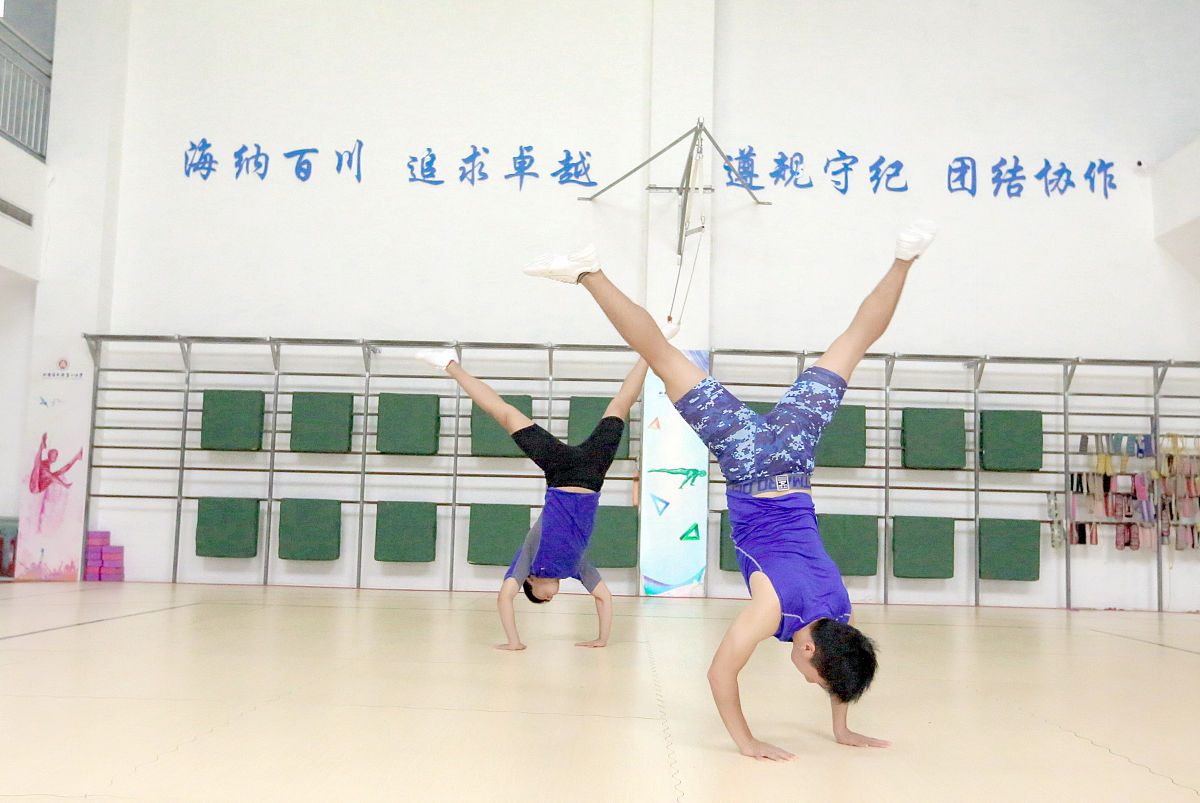 日照农业学校2021年招生简章