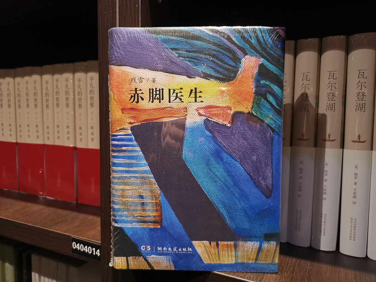 想写小说？从这8个步骤开始你的创作之旅