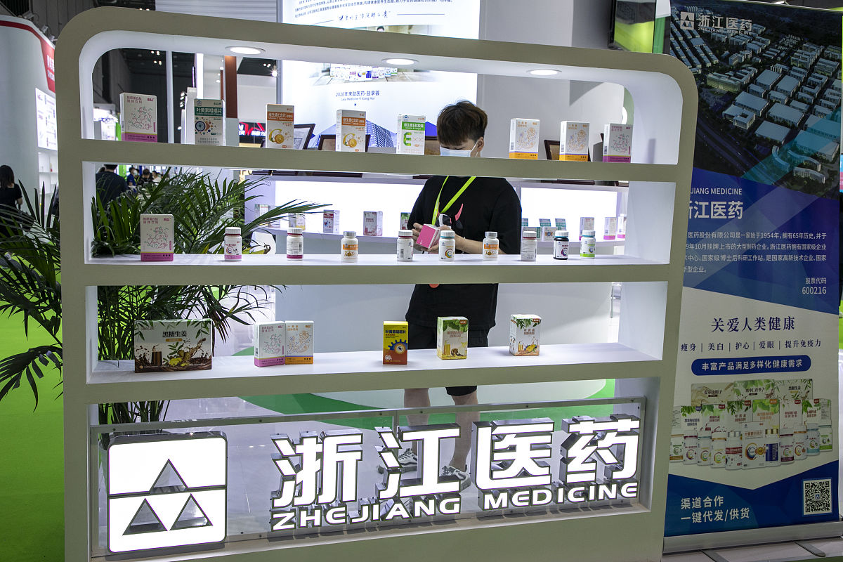 浙江医药高等专科学校中药学专业培养目标_就业率如何？