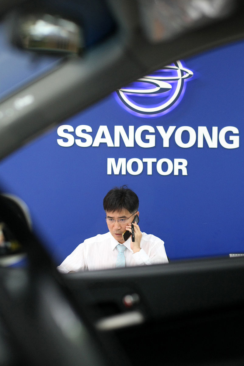 购房意向合同范本：内容解析及注意事项