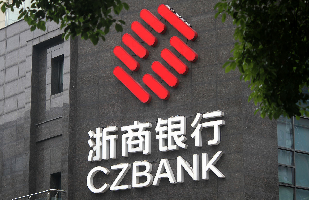 2020年6月22日,江苏常州,浙商银行金融服务网点.