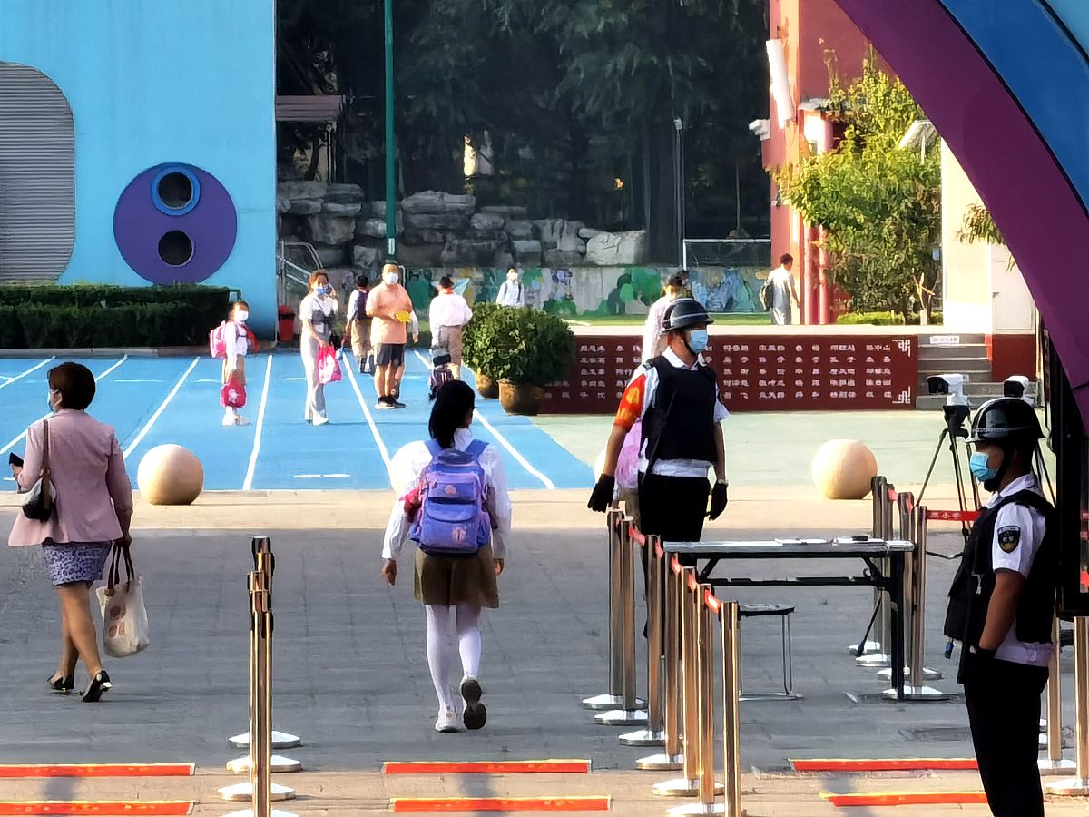 北京小学1-3年级开学时间：9月初，家长需提前准备！