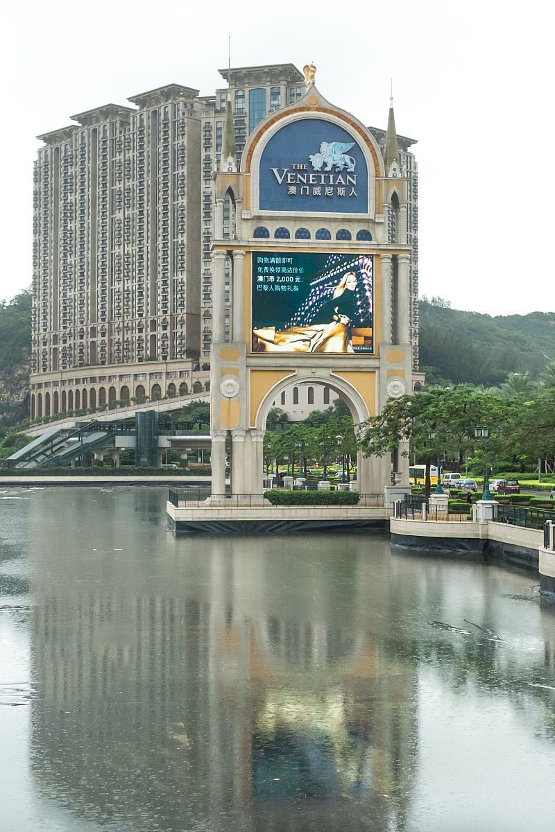 澳门有什么好玩好吃的