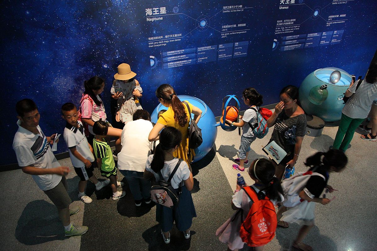 科技馆社会实践心得体会1500