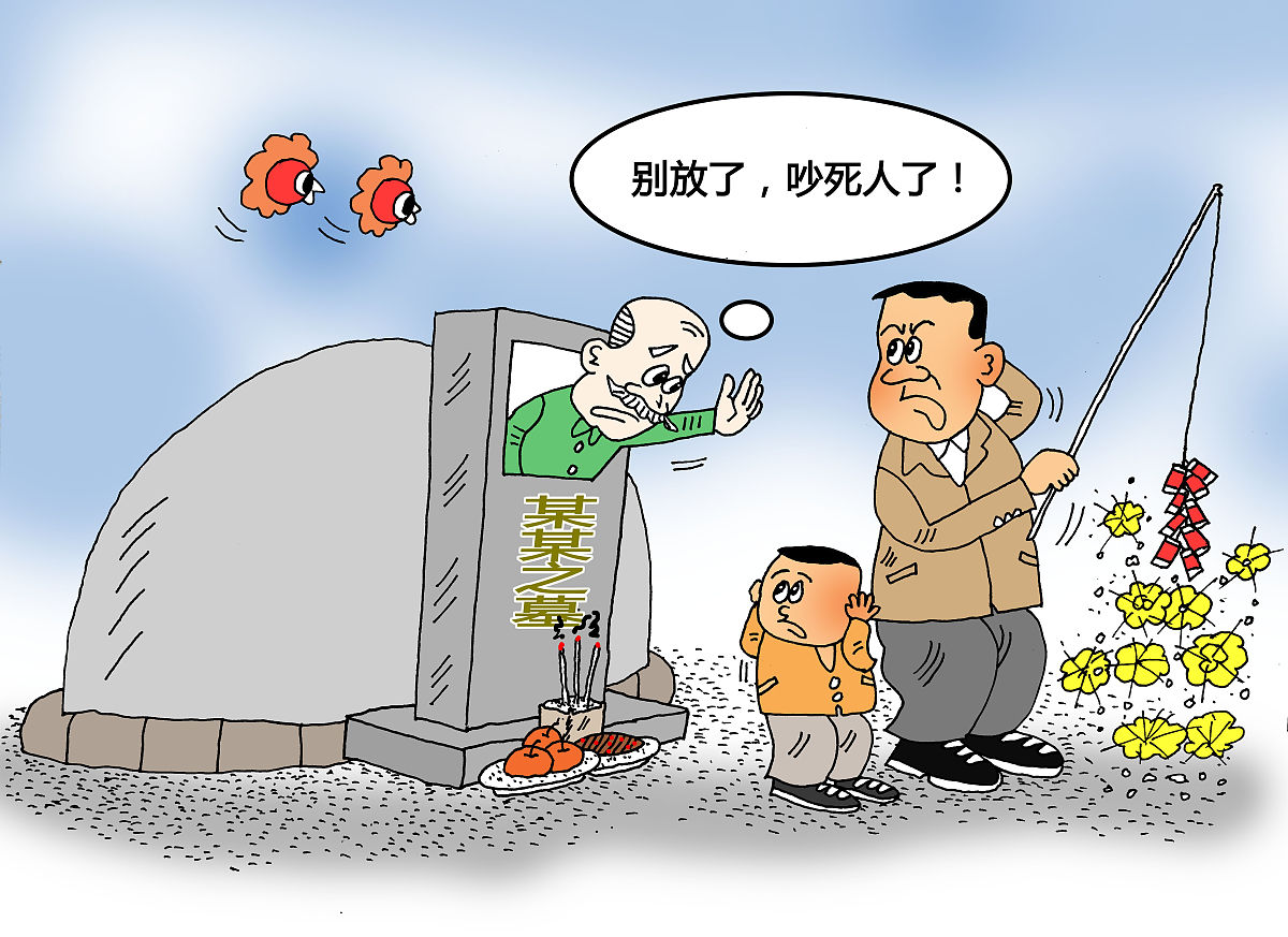 邻居在群里跟我说麻烦你家能不能不在家里蹦哒跑来跑去昨天晚上都十点多了还在楼上跑能不能不要影响别人休息！但其实我家也没有刻意的制造噪音都是比较正常的行走该如何高情商的回复？