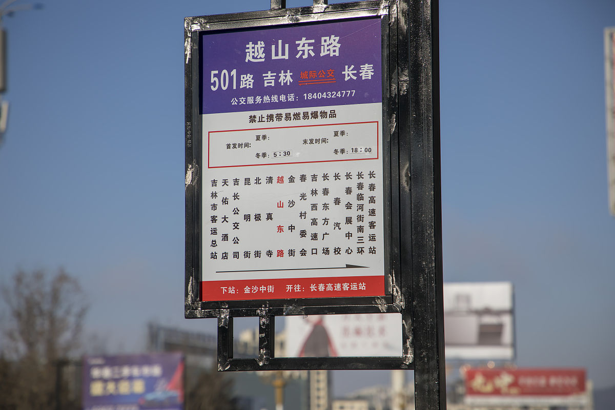 紫坊村去南昌火车站怎坐车帮我用210字详细描述