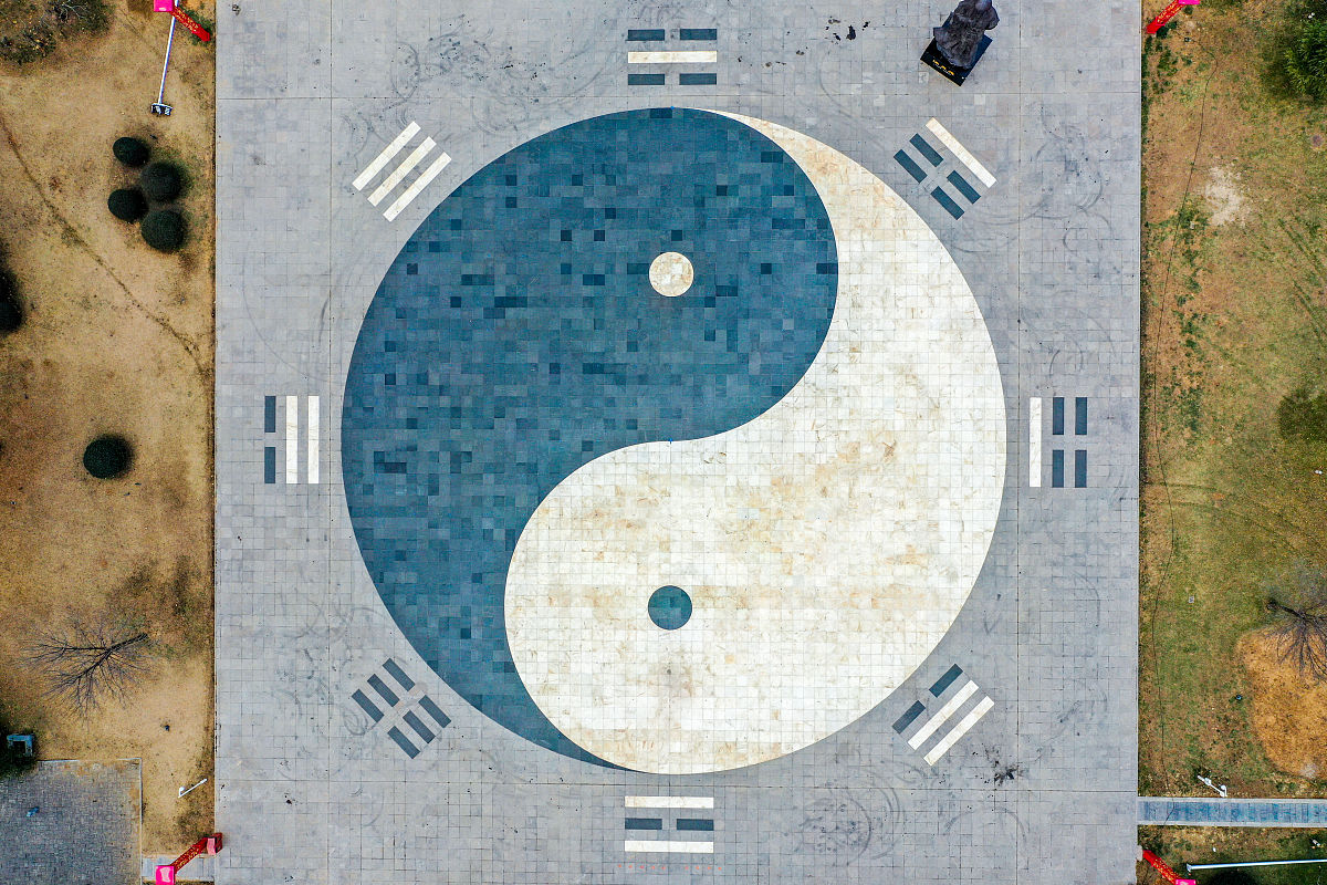 焦作太极中等专业学校招生专业介绍：机电、商贸、文化艺术、教育等