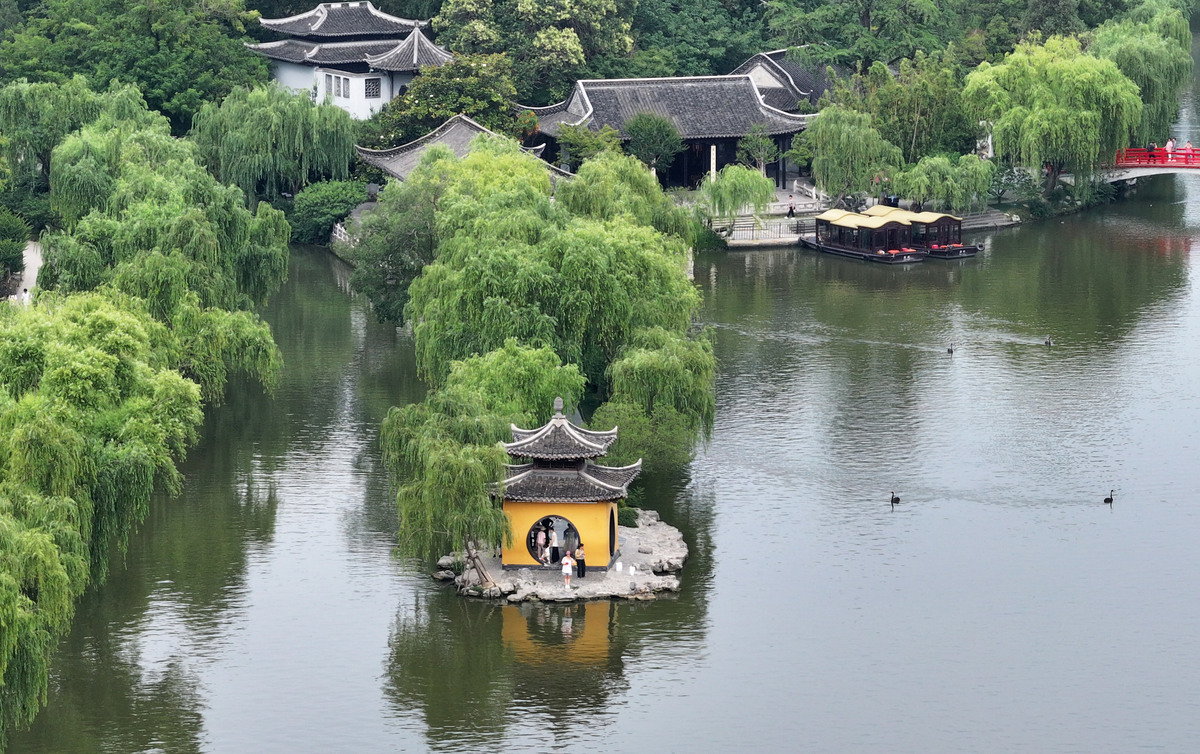 关于瘦西湖的研学总结