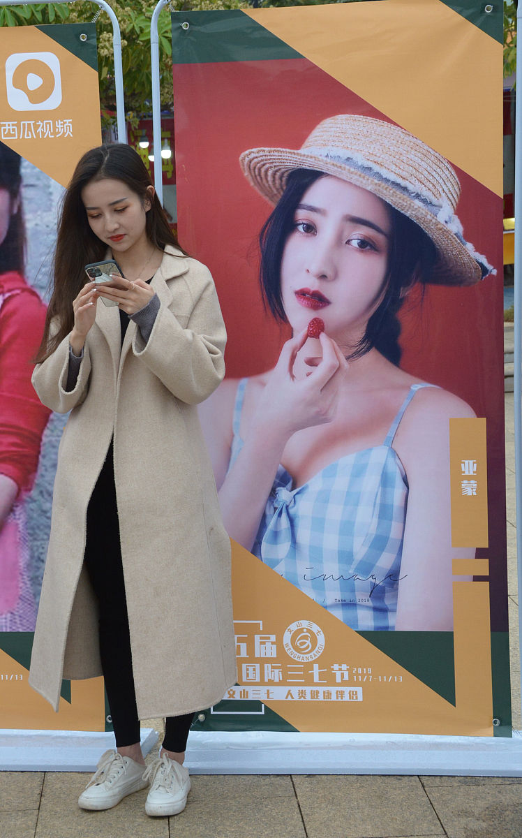 为什么抖音自己私密作品不能拍同款