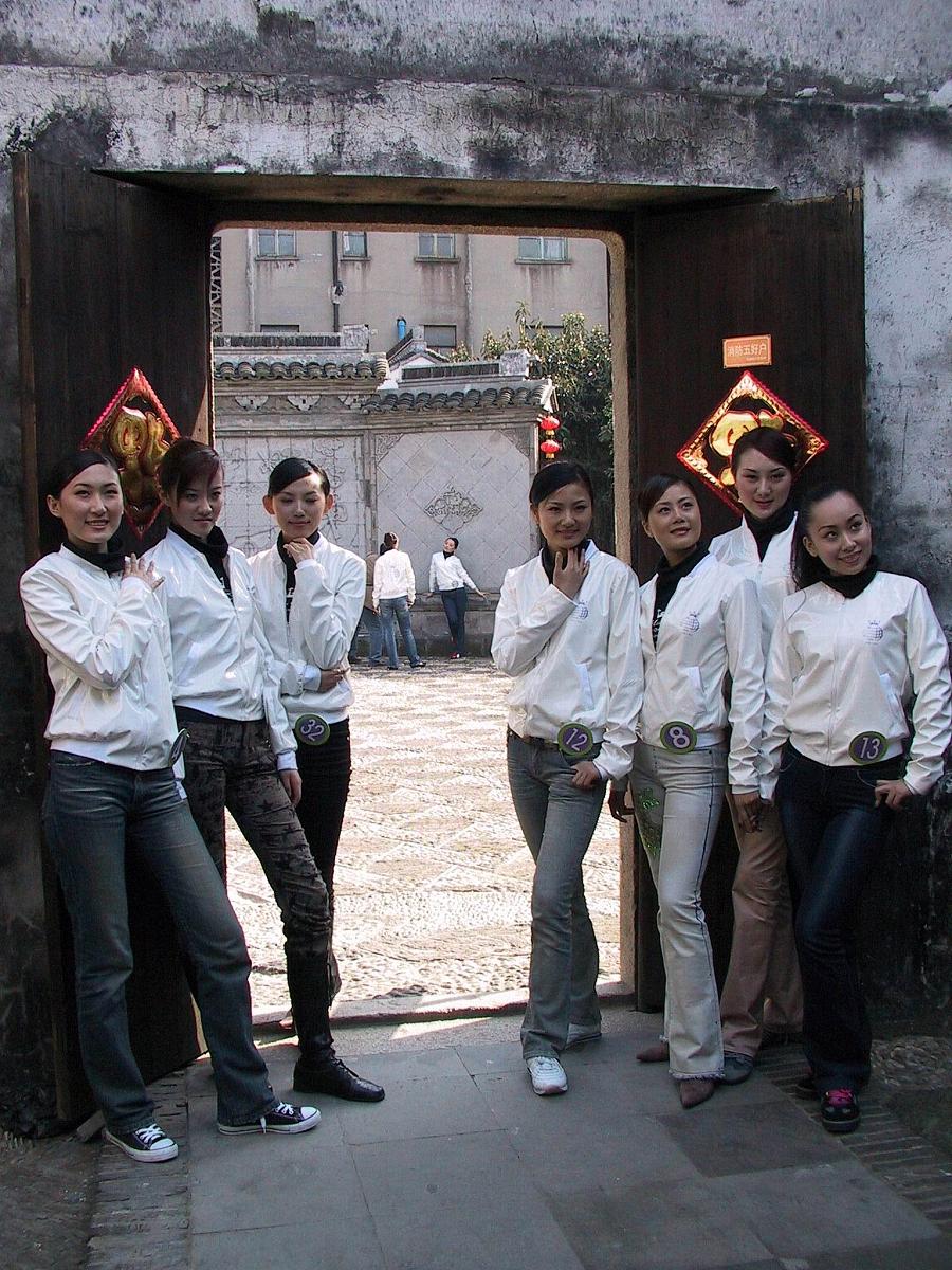 重庆光华女子学校招生简章