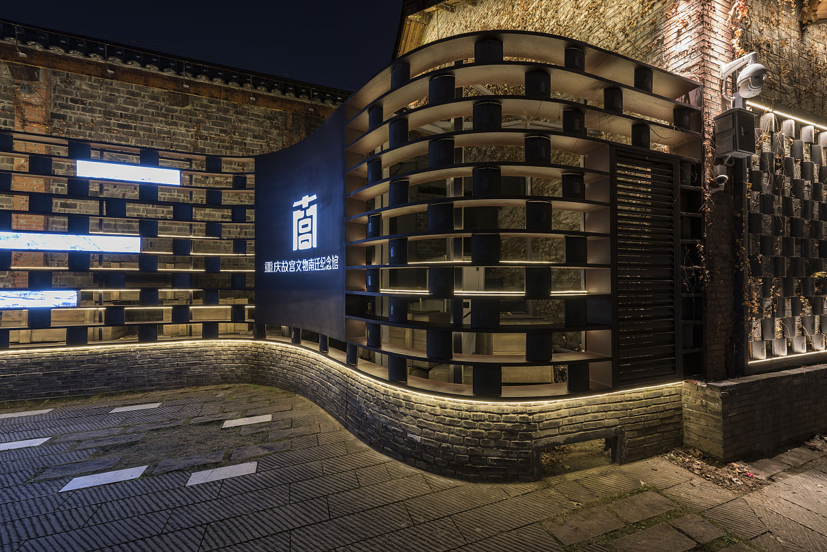 重庆万州技师学院2022年招生简章 - 培养高素质技术人才