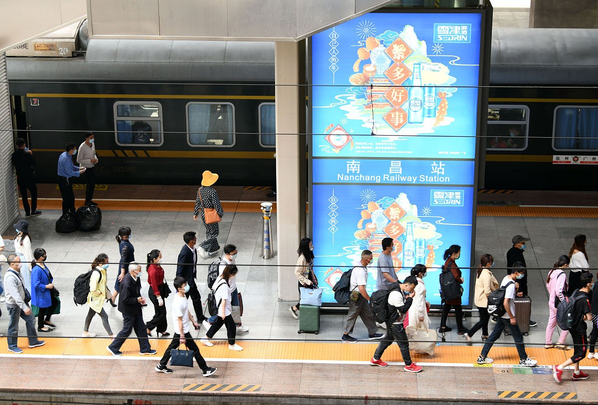 融合多元数据的轨道客流分析及建模研究——以澳门轻轨为例