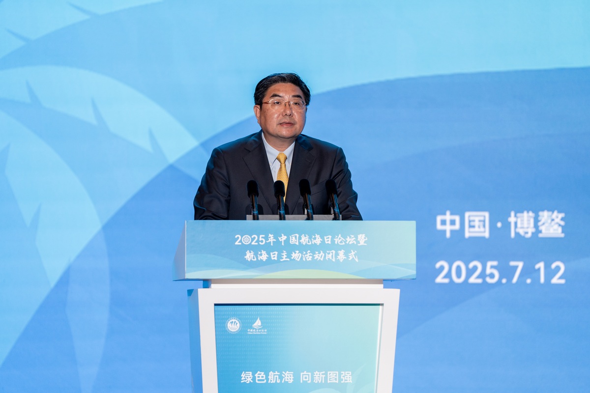 县域商业新消费政府领导致辞政府公文形式1800字