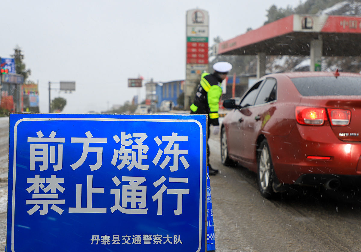 安全生产的指导方针如何落实？行车安全的影响因素是什么