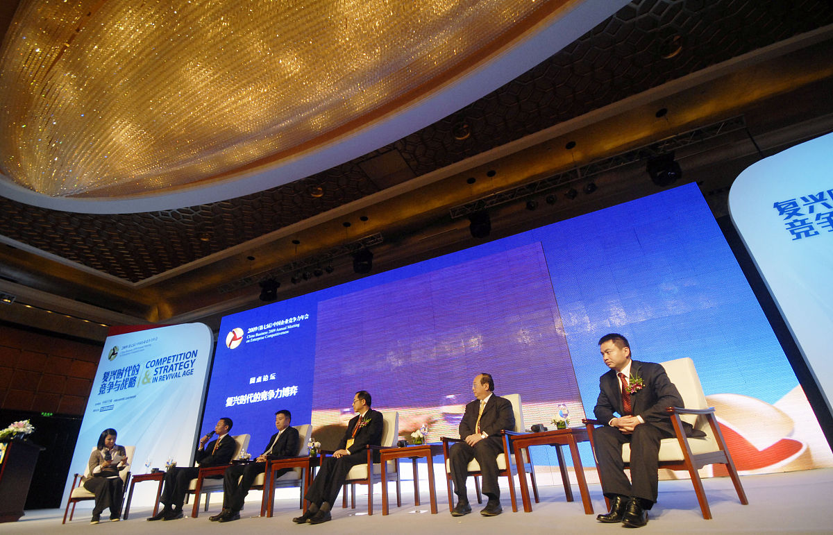 培训奖励考核制度：激励员工技能提升，增强企业竞争力