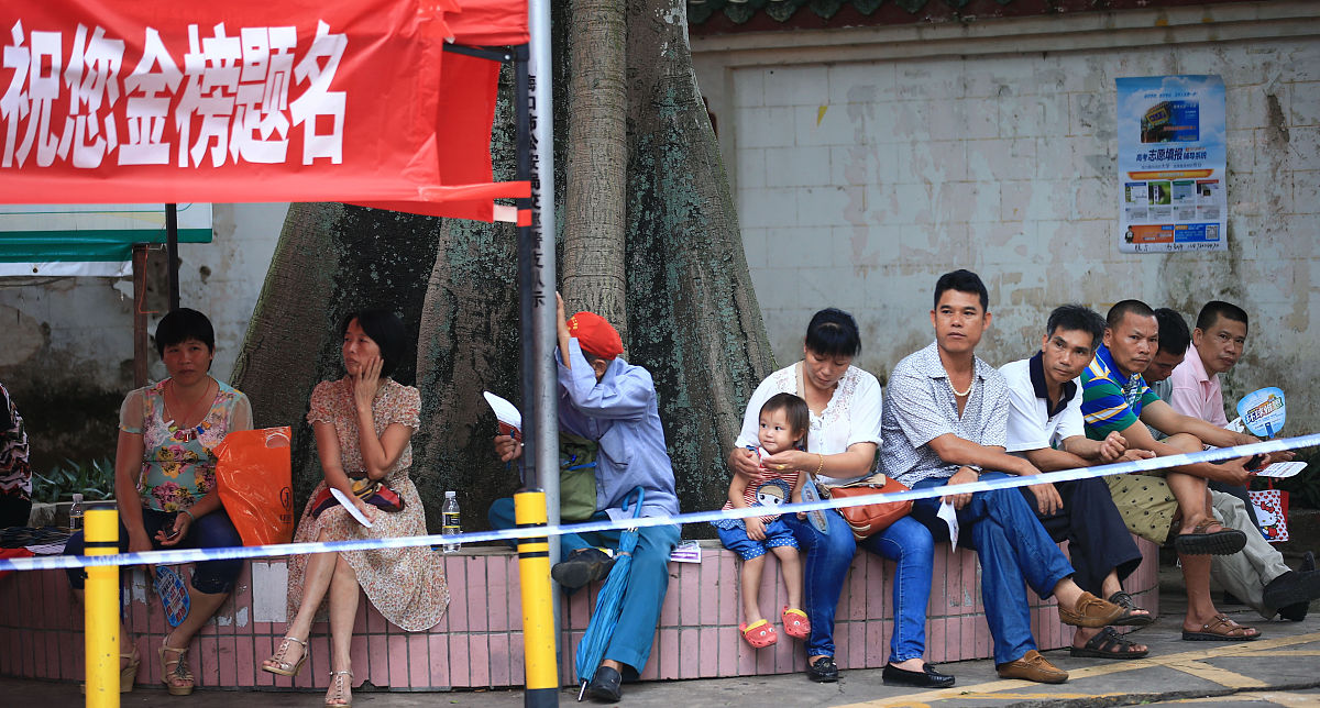 黄埔区最差的中学