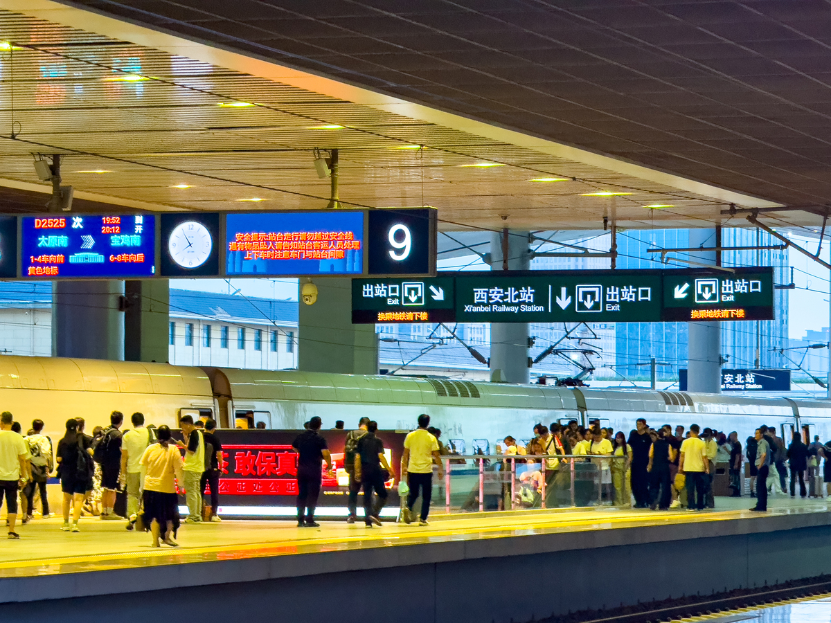 外地初中毕业生可以在成都读高铁专业吗？