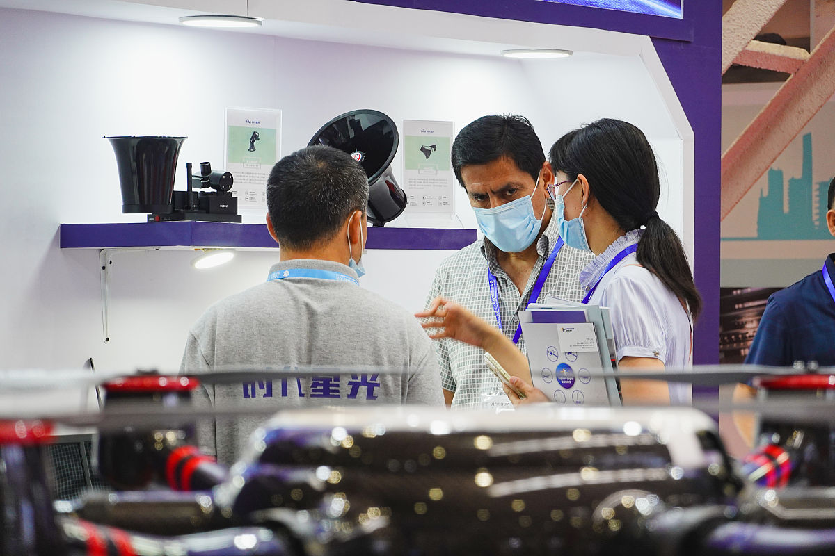 2020年重庆科创职业学院无人机应用专业招生