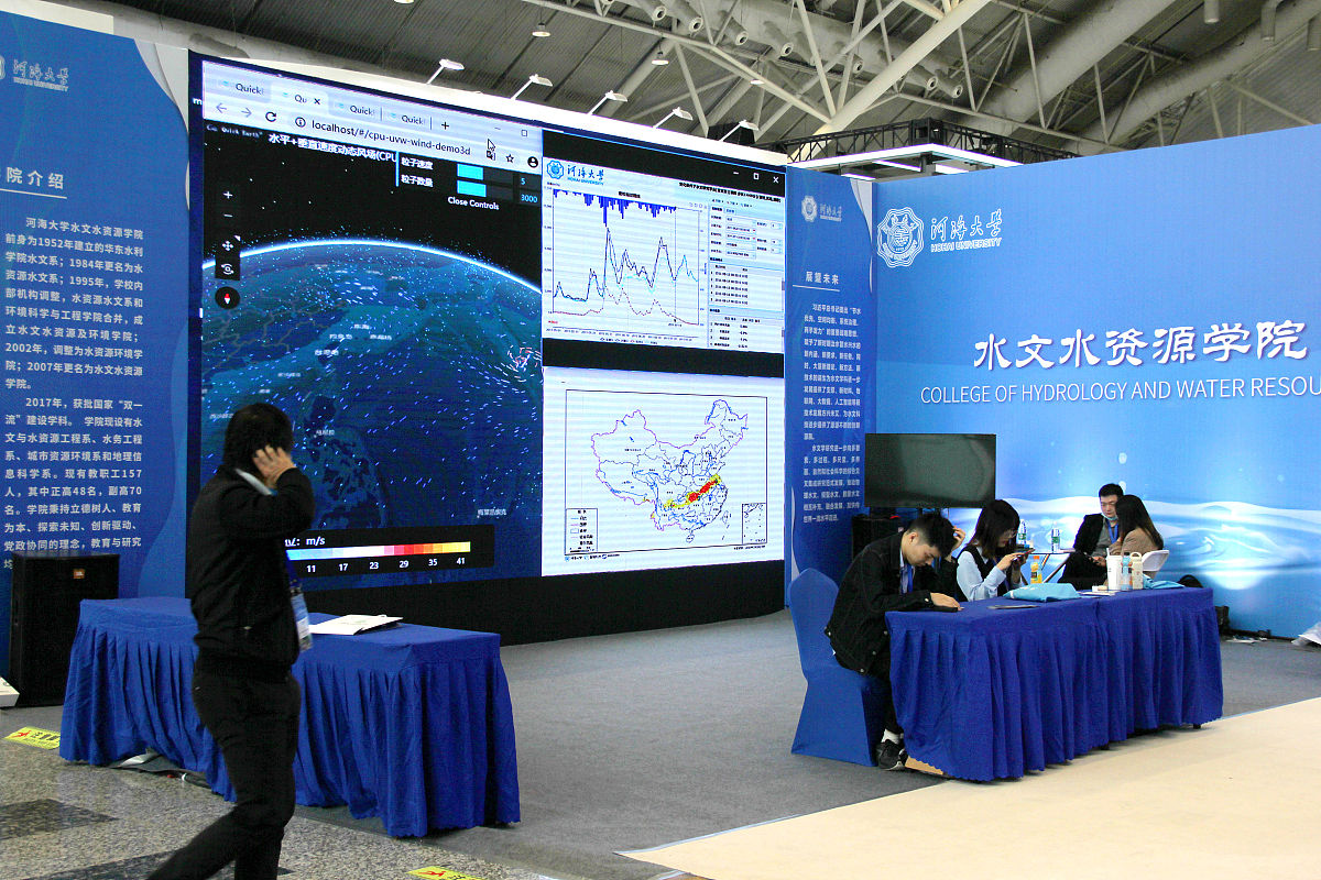 奇安信天眼态势感知发现木马远控事件怎么处理？怎么查看木马所在的路径