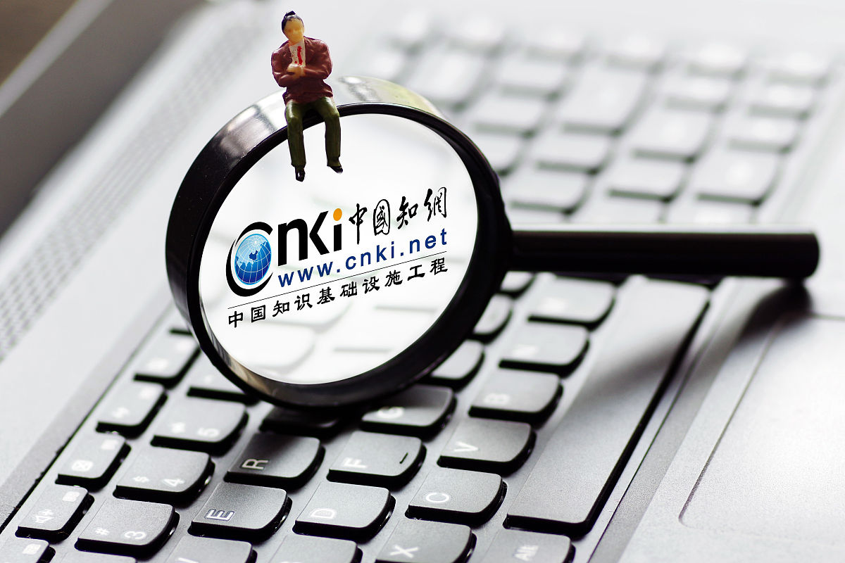 加强企业知识产权管理提升企业竞争力研究论文引言