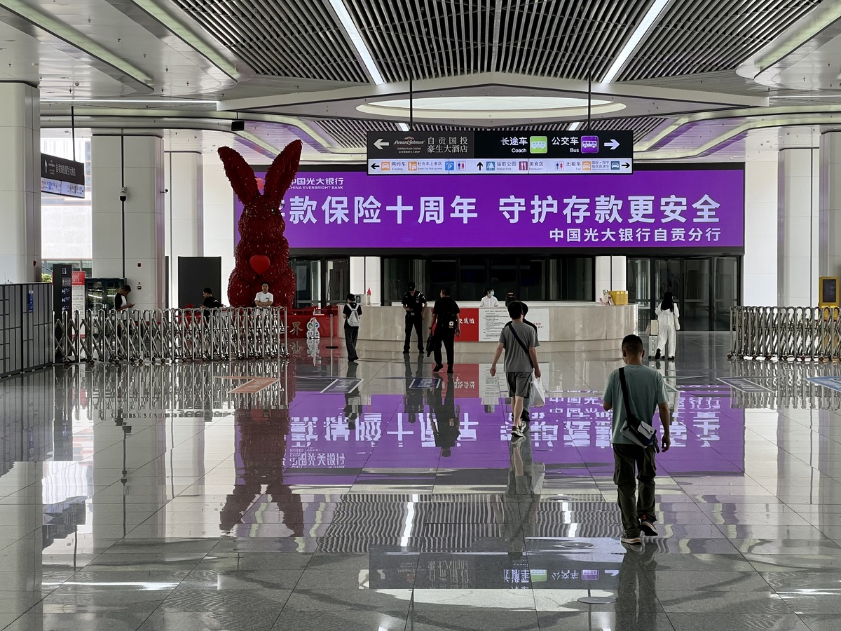 成都市至自贡高铁天府机场段设计获批 设计时速