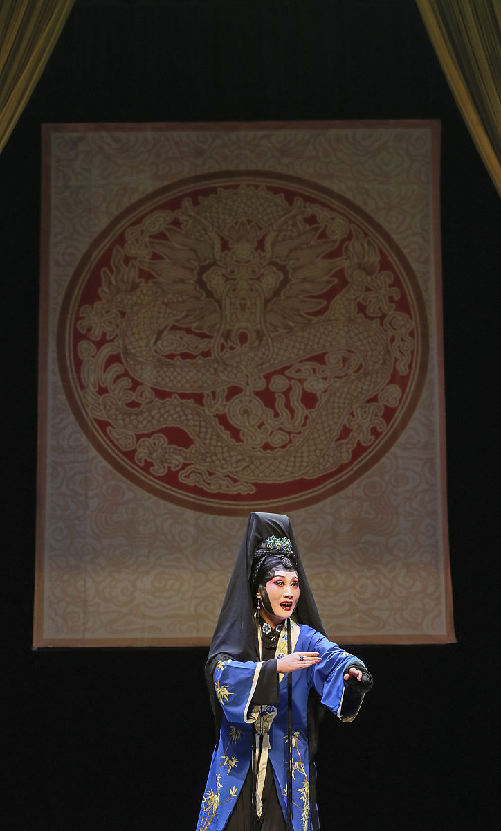 戏曲的审美特征中程式性体现在四功五法？