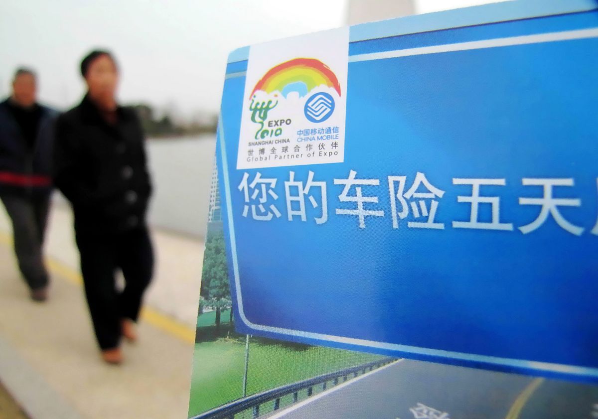 写一篇关于学习了上海车险承保手册的总结