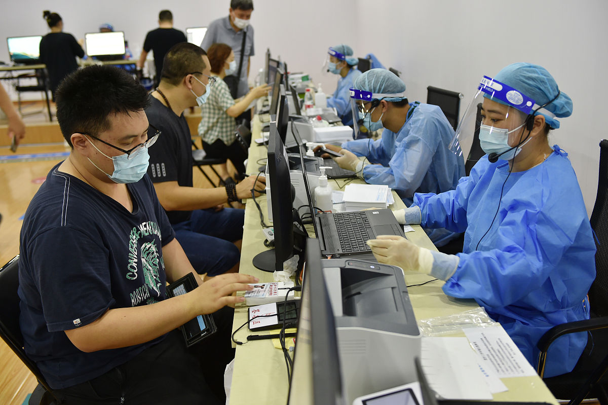 数字化工程师评审