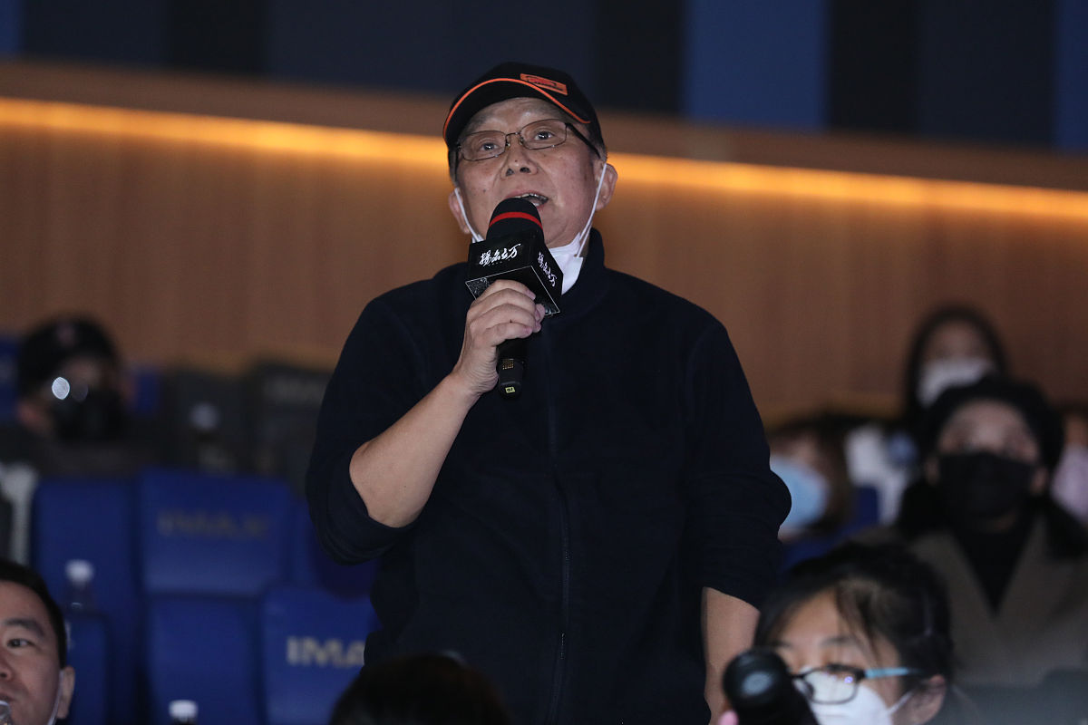 2021年11月9日,北京,电影《扬名立万》首映.黄建新