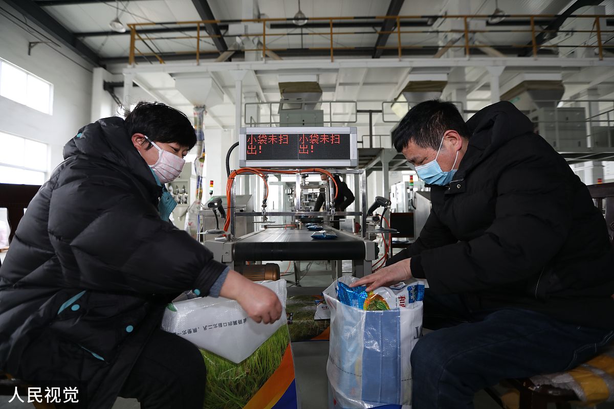 盐城交通技师学院农产品加工与质量检测专业怎么样？就业前景好吗？