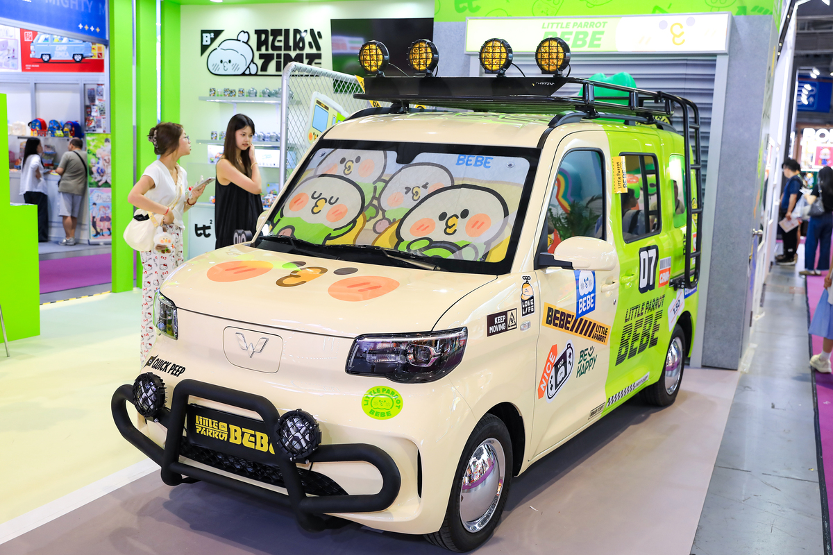 四轮电动车的优势