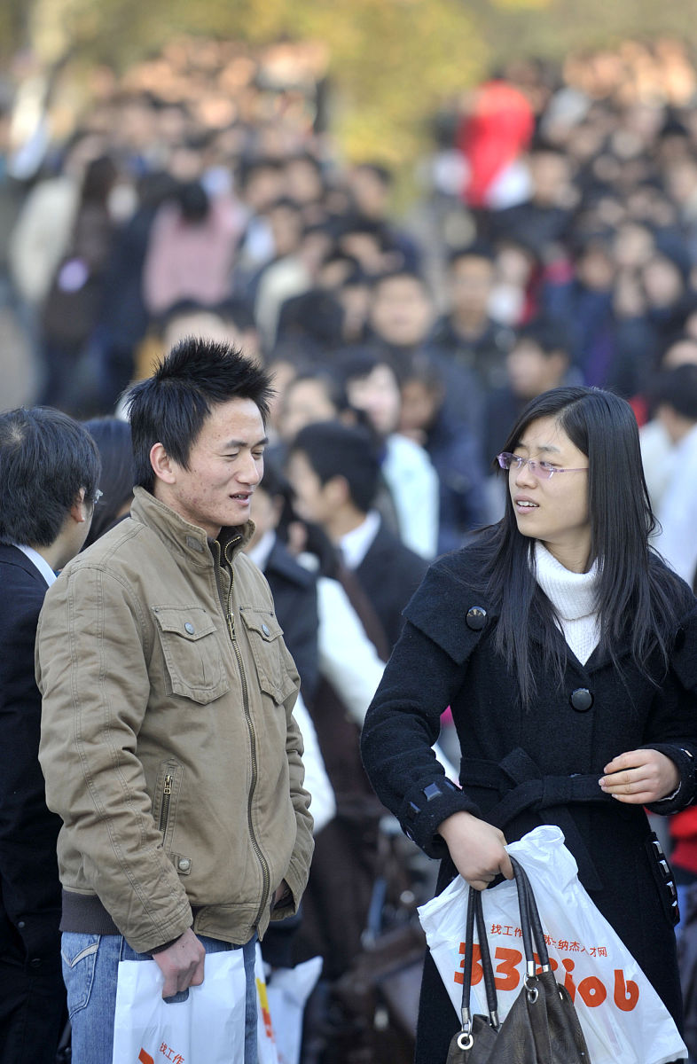 华中师范大学体育教育专业怎么样
