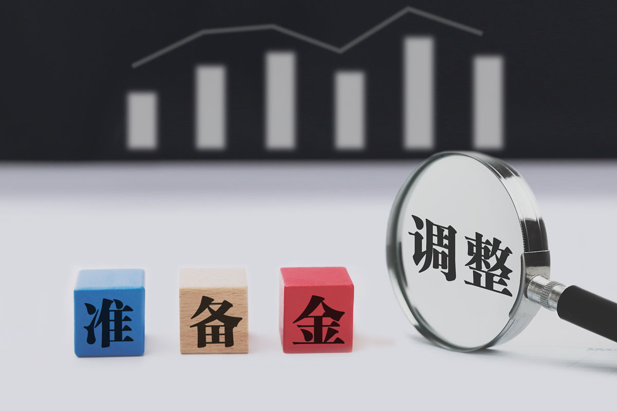政府专债调度：信息透明、市场稳定、合理定价、可持续发展