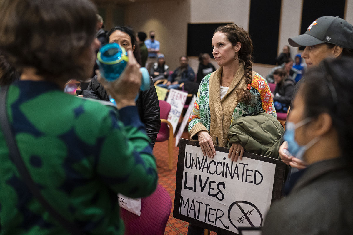 北京市药品监督管理局化妆品和药品检查结果公示