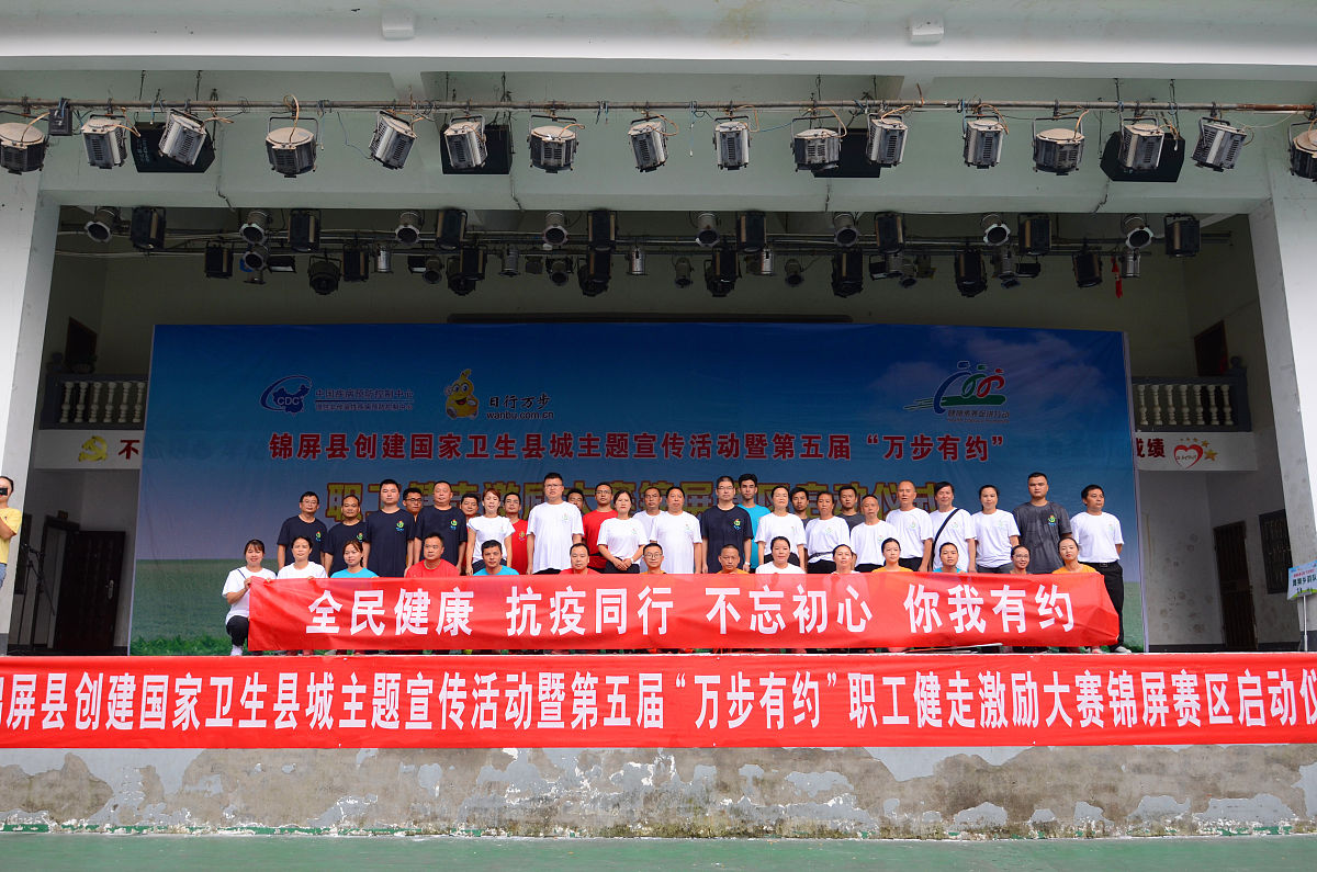 重庆安全技术职业学院安全技能大赛火热进行，数百名选手争夺荣誉