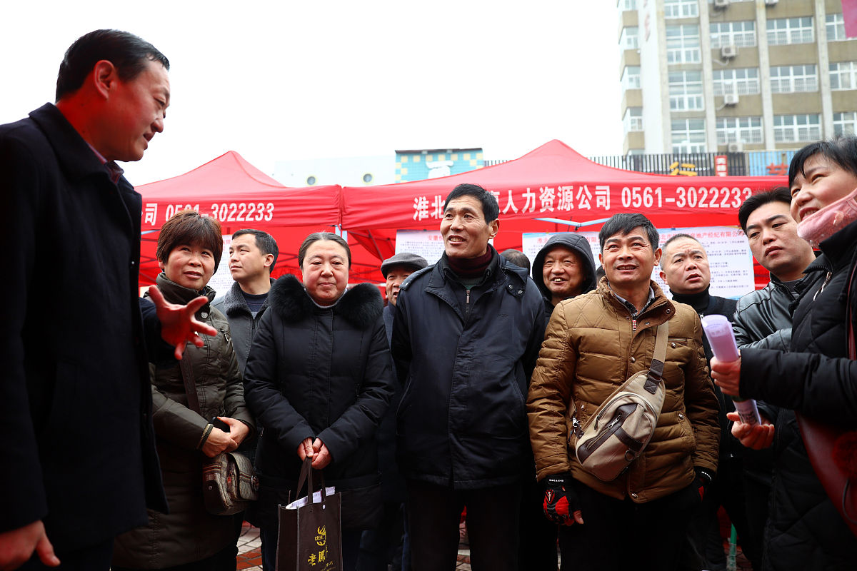 现在需要一个邯郸丛台区的调研访谈提纲关于双城同创的请你写一下