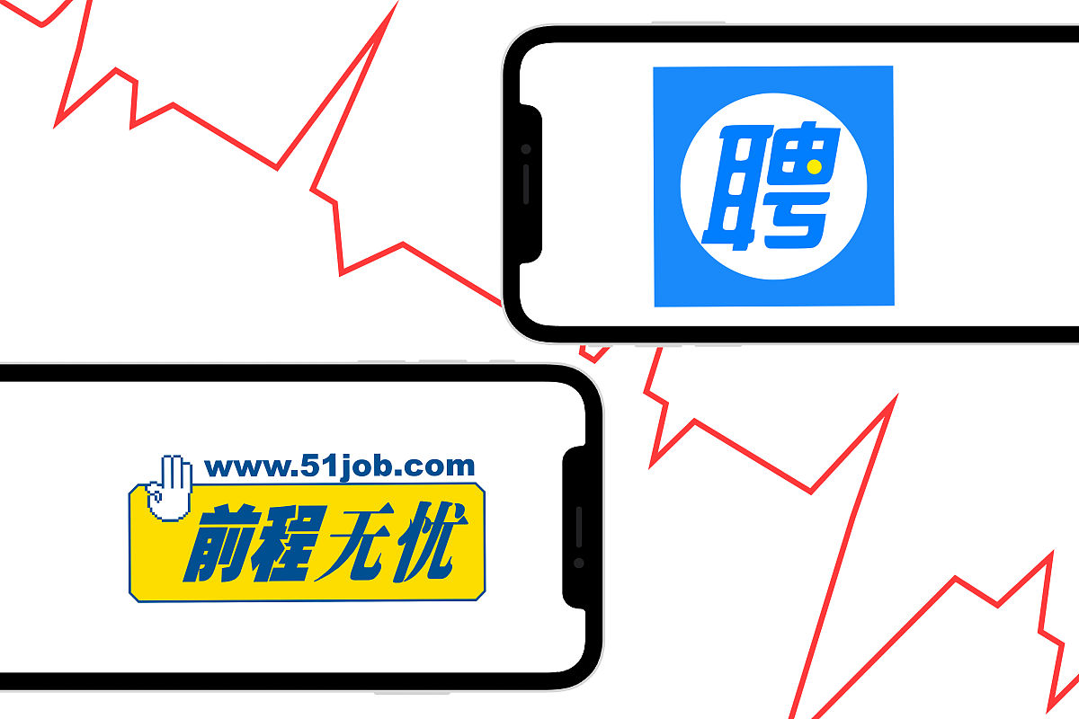 绵阳档案数字化公司招聘信息查询指南