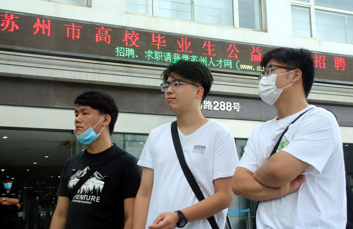 鄱阳卫生学校2021年招生对象