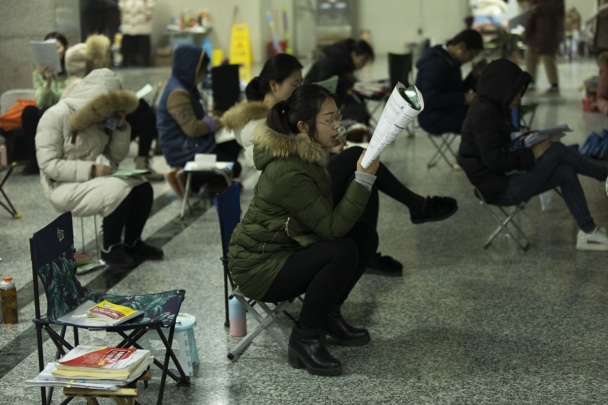 遵义师范学院2019招生办电话及联系方式