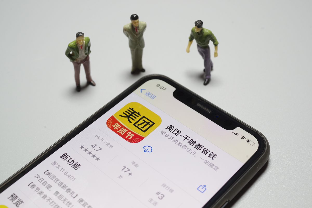 饿了么等外卖平台：解决用户哪些痛点？