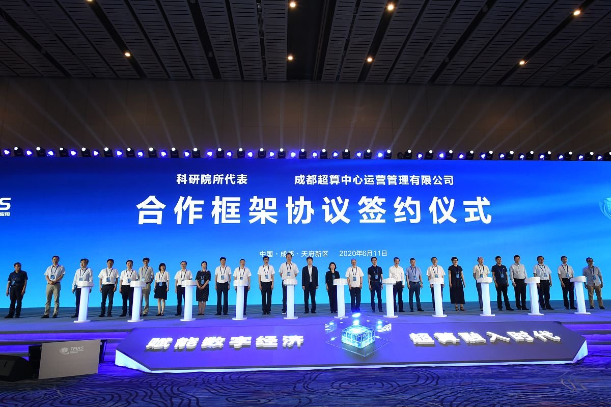 成都市有哪些职业学校比较好